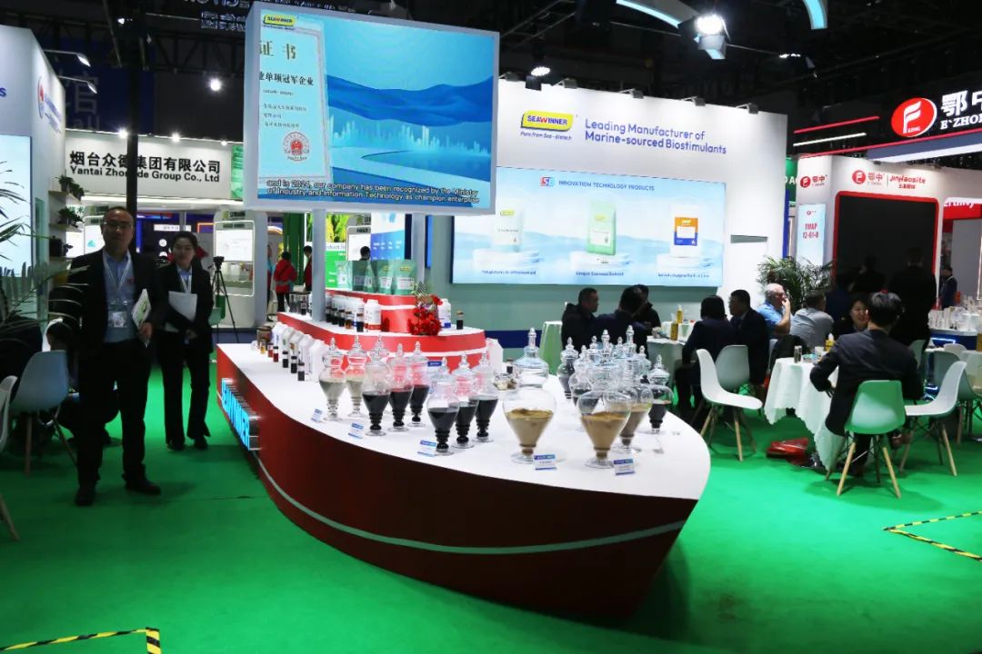 金牌贊助企業(yè)海大生物全新亮相上海CAC國際農(nóng)化展，以科技實(shí)力獻(xiàn)禮25周年