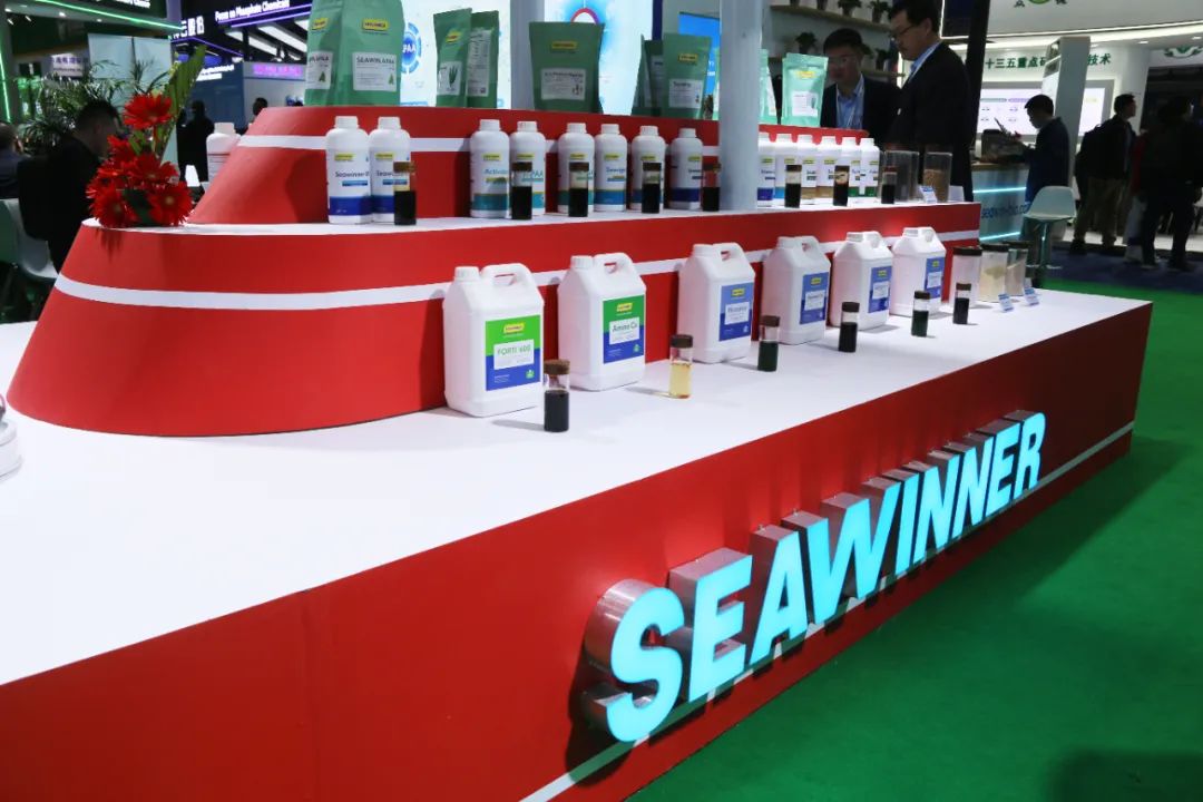 金牌贊助企業(yè)海大生物全新亮相上海CAC國際農(nóng)化展，以科技實(shí)力獻(xiàn)禮25周年